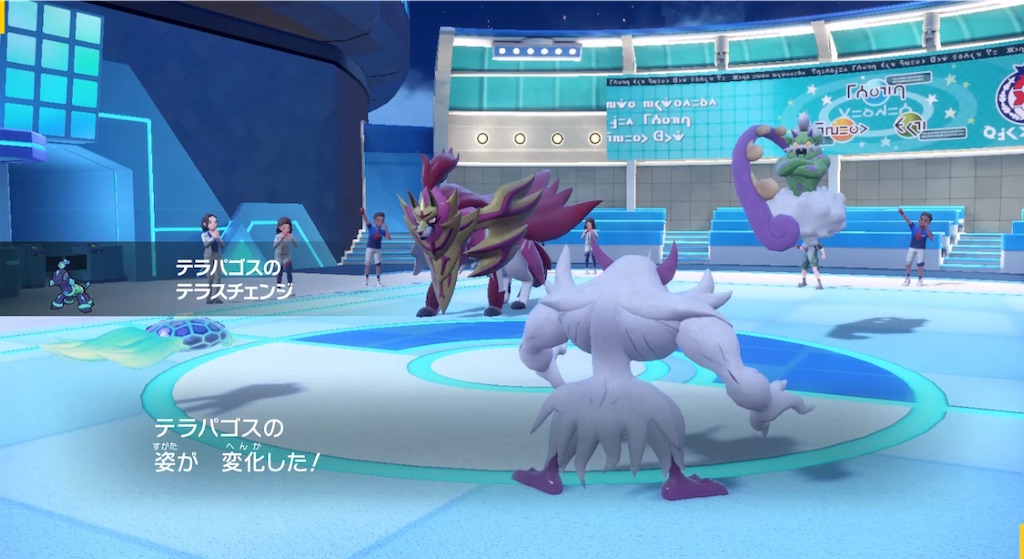f:id:POKEpapa:20250601021023j:image