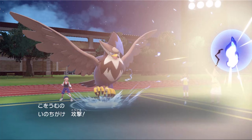 f:id:POKEpapa:20251220234735j:image