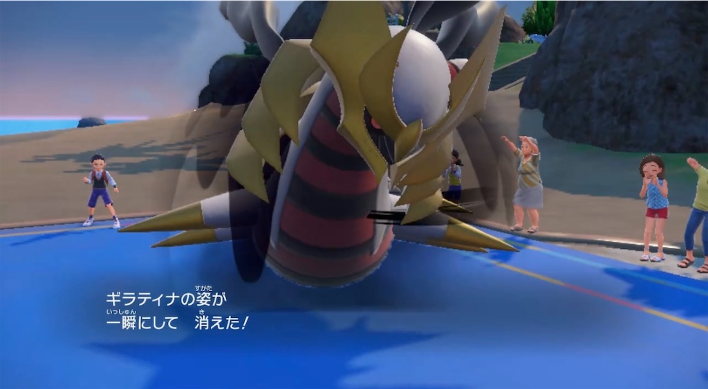 f:id:POKEpapa:20260328012500j:image