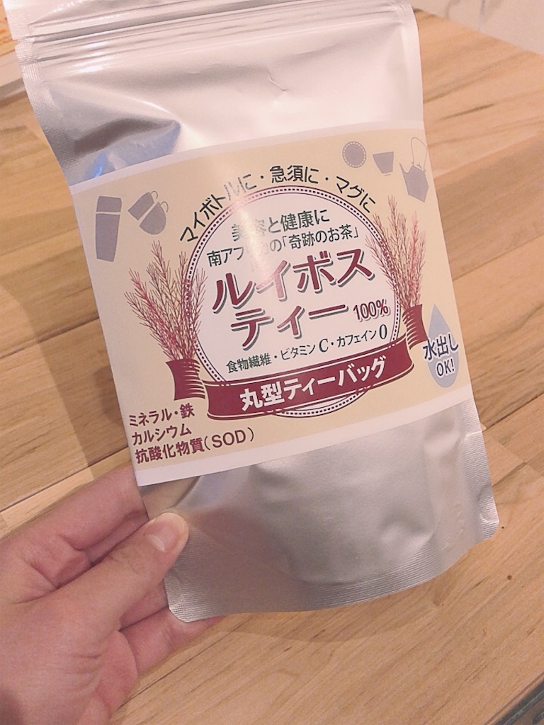 f:id:POLIFEBOX:20190226195445j:image