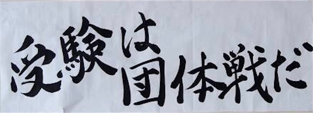 f:id:PONAPALTA:20190316095234j:image f:id:PONAPALTA:20190316095234j:image