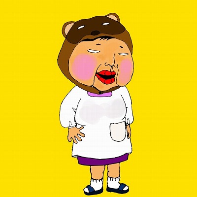ココナラでイラストを作ってもらいました 坂道