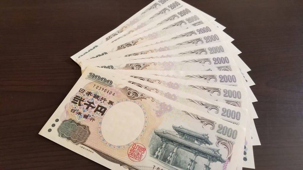 f:id:PONPANJP:20200115163819j:plain f:id:PONPANJP:20200115163819j:plain