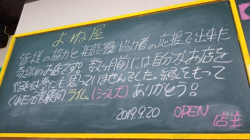 f:id:PONPANJP:20200202191046j:plain f:id:PONPANJP:20200202191046j:plain