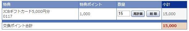 f:id:PONPANJP:20200530191529j:plain f:id:PONPANJP:20200530191529j:plain