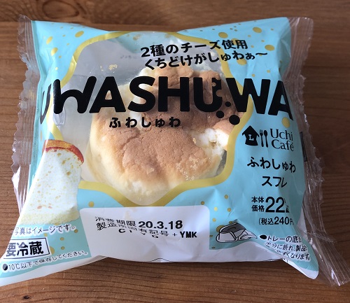 f:id:POOSAN:20200318184052j:plain