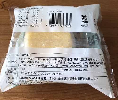 f:id:POOSAN:20200318184222j:plain