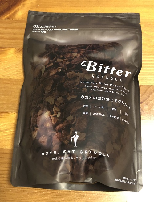 f:id:POOSAN:20200319210416j:plain