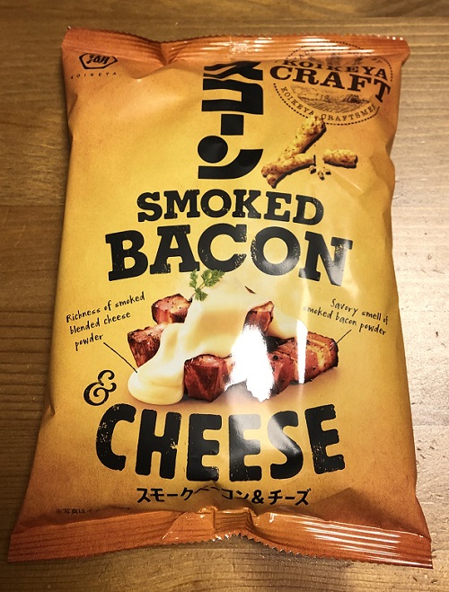 f:id:POOSAN:20200503171106j:plain