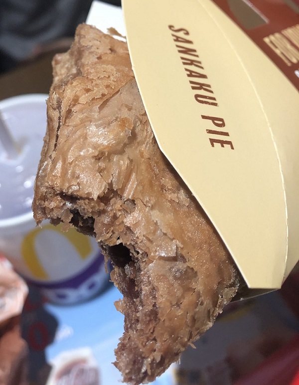 f:id:POOSAN:20201231170141j:plain