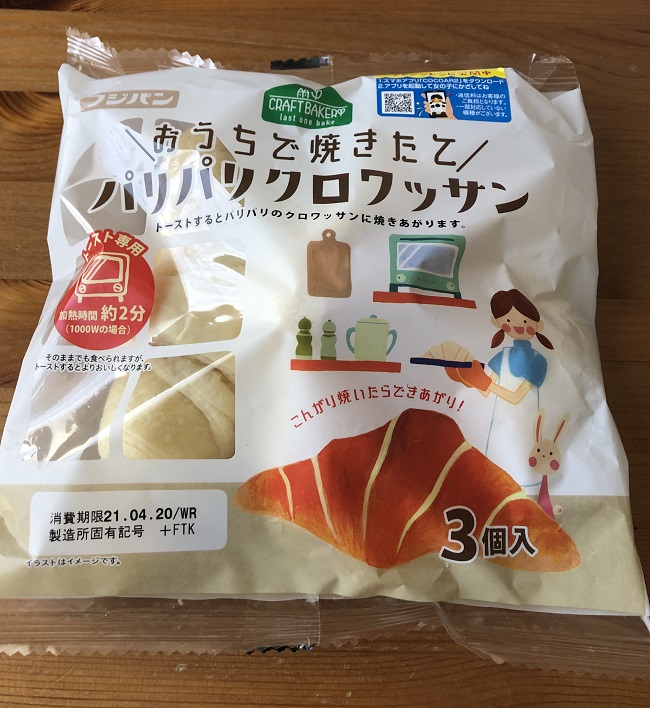 f:id:POOSAN:20210523171926j:plain