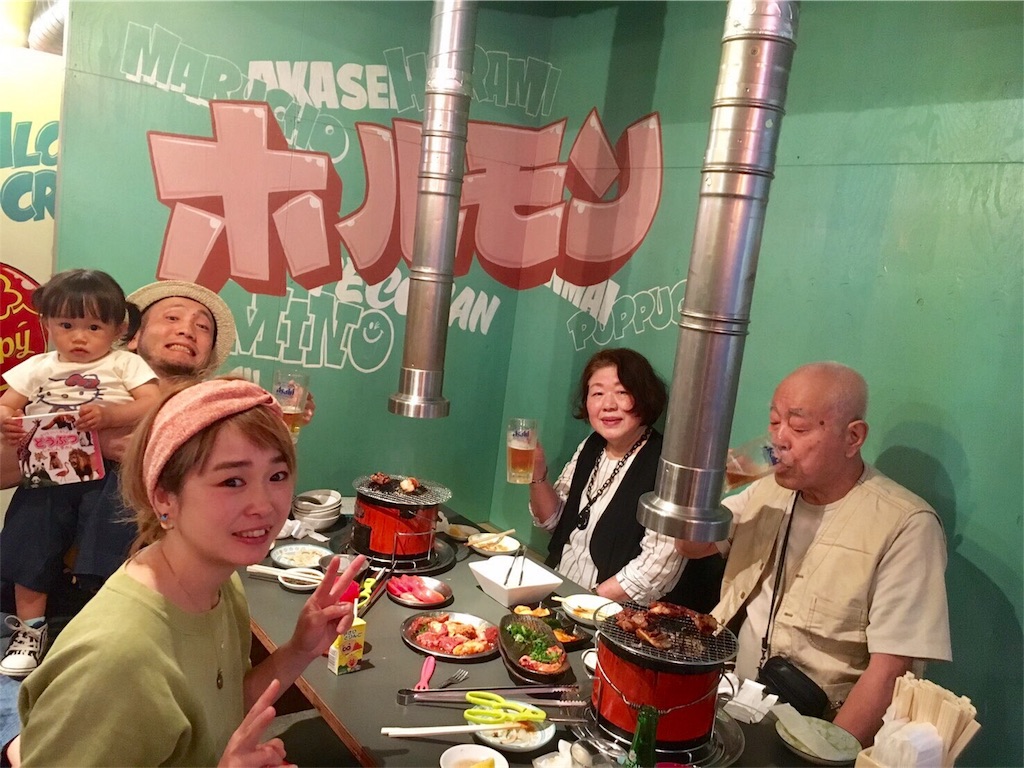 f:id:POPPIE:20170605105323j:image f:id:POPPIE:20170605105323j:image