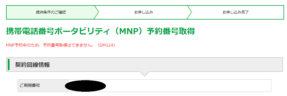 f:id:POPSENSE:20170627160727p:plain f:id:POPSENSE:20170627160727p:plain