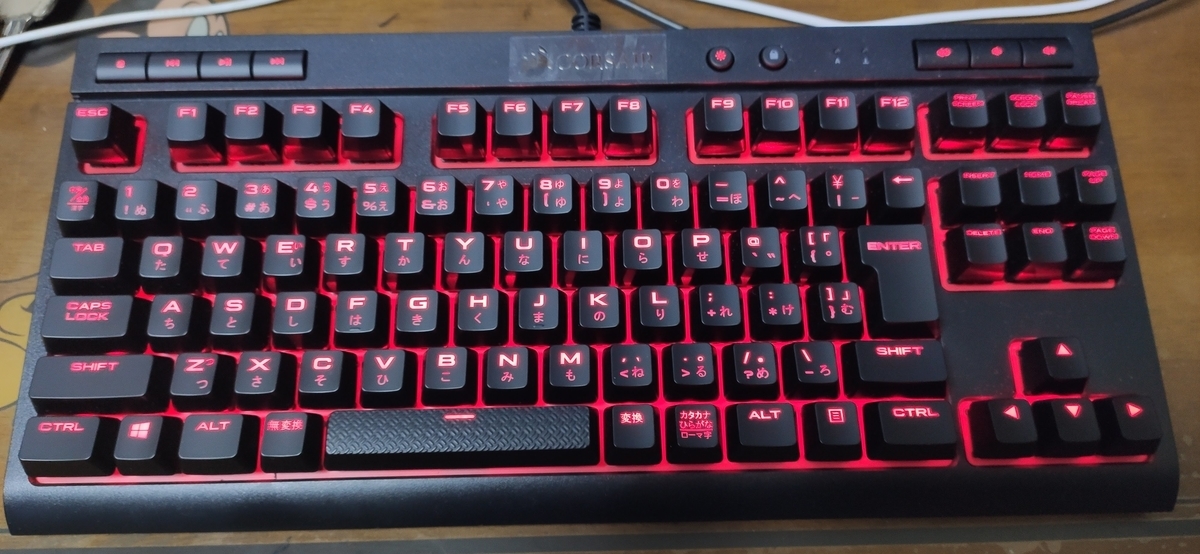 新品：CORSAIR USB-A K63 Red ゲーミングキーボード CORSAIR USB-A K63 RED LED-Japanese Keyboard- [CHERRY MX RED