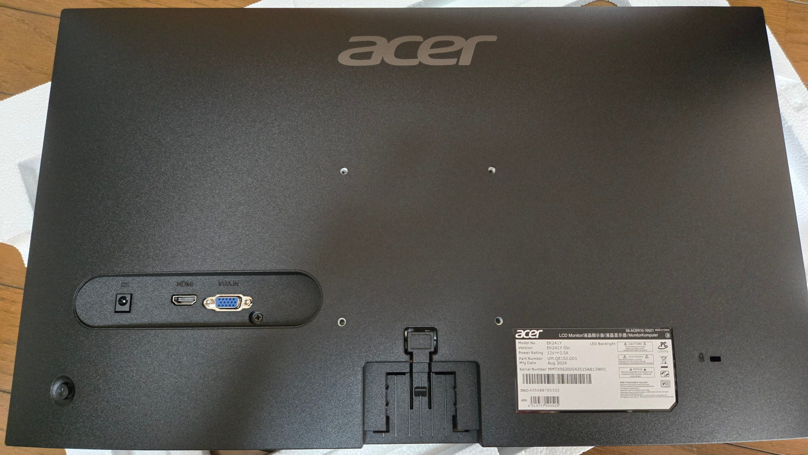 Amazon.co.jp: 【Amazon.co.jp限定】日本エイサー Acer
