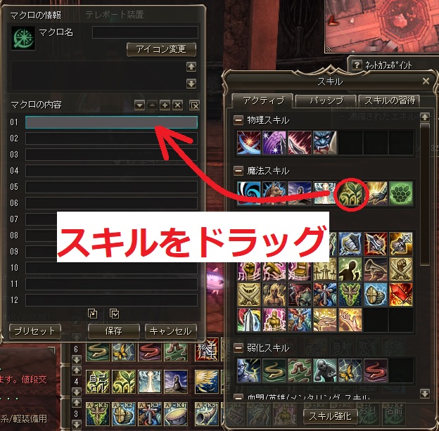 f:id:POP_yokohama:20190216182902j:plain f:id:POP_yokohama:20190216182902j:plain