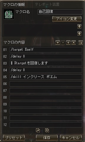 f:id:POP_yokohama:20190216200028j:plain f:id:POP_yokohama:20190216200028j:plain