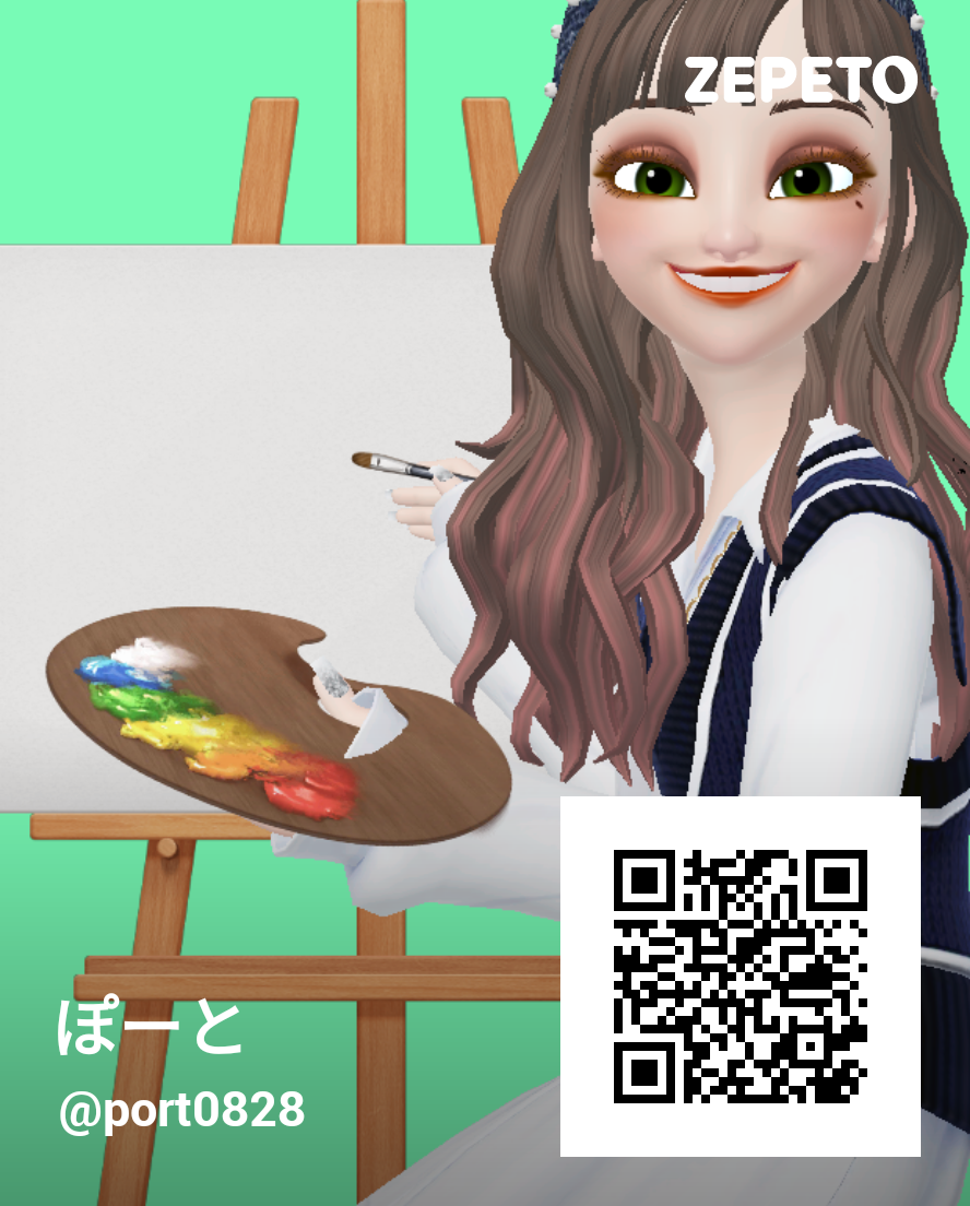 f:id:PORT_moromoro:20211128211756j:plain