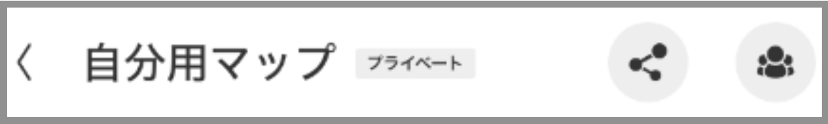 f:id:POSTURBAN:20200704144040p:plain