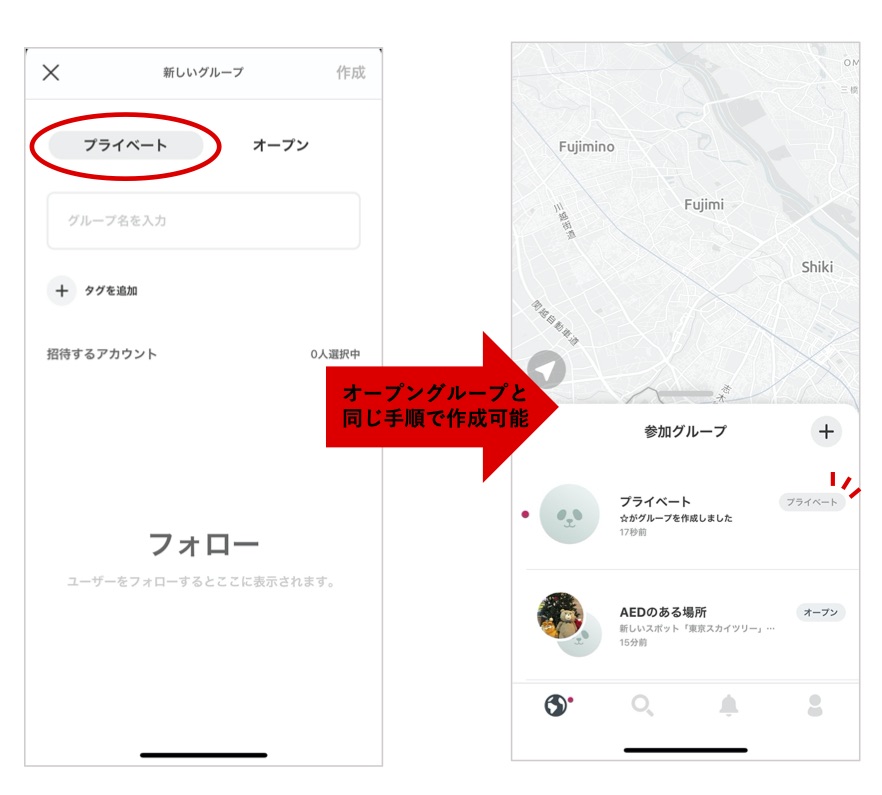 f:id:POSTURBAN:20200704174606j:plain