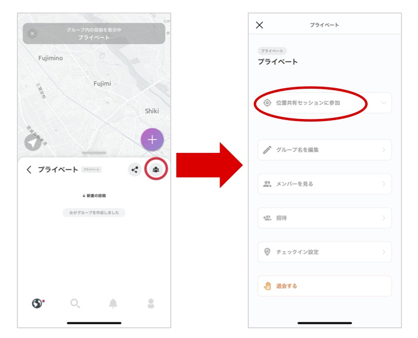 f:id:POSTURBAN:20200704175022j:plain