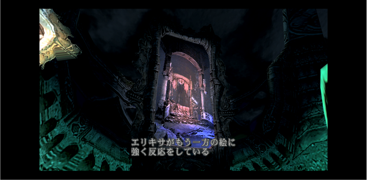 デビルメイクライ Dmc 1ミッション19プレイ Potiのゲームプレイ日記