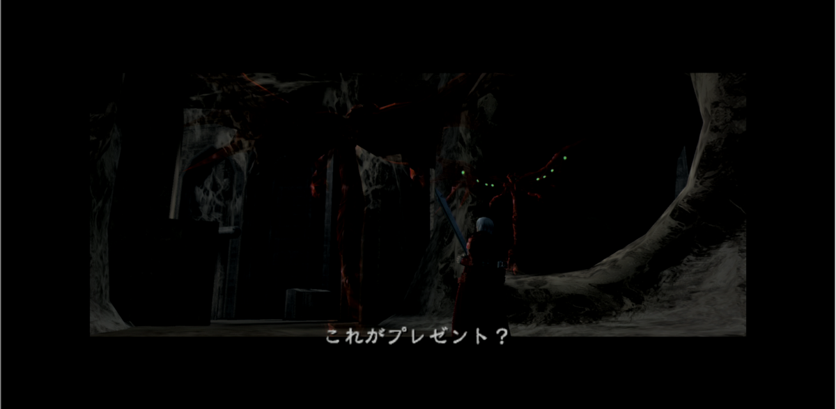 デビルメイクライ Dmc 3seミッション5プレイ Potiのゲームプレイ日記