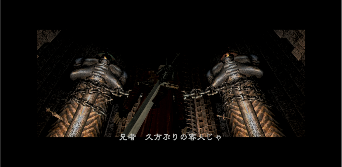 デビルメイクライ Dmc 3seミッション5プレイ Potiのゲームプレイ日記
