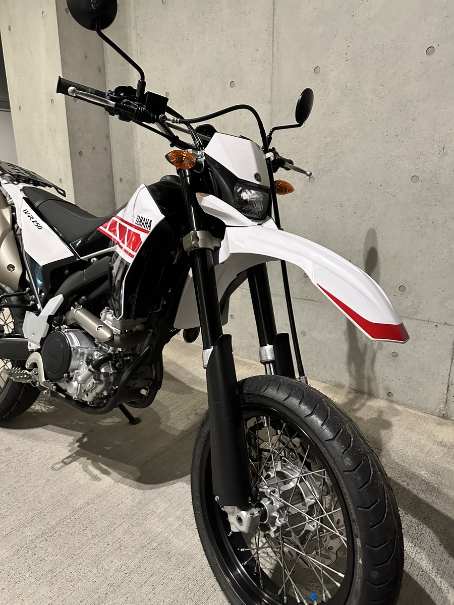WR250Xに乗り換え - 爆走外伝趣味黙示録