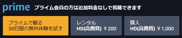 f:id:PS4SIMS4:20191223160401j:plain