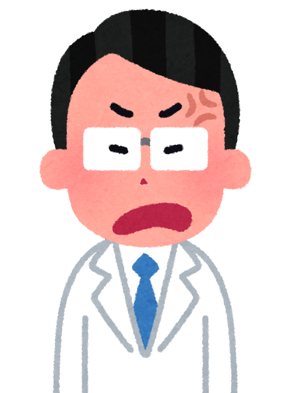 f:id:PSYCHOBANK:20211109152827p:plain