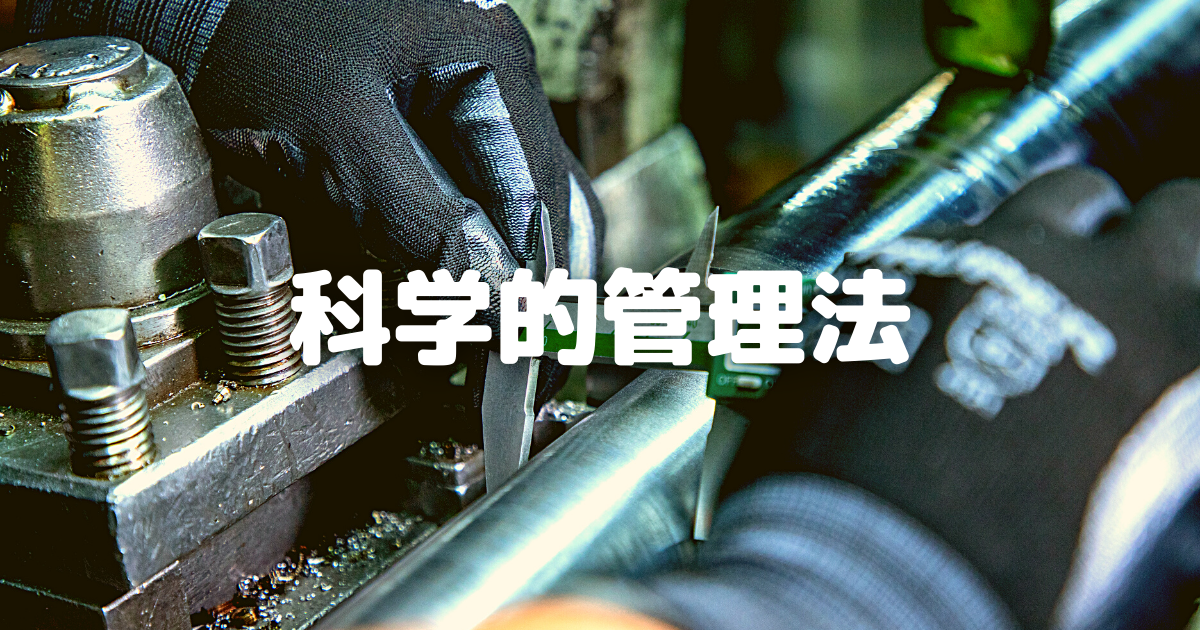 f:id:PSYCHOBANK:20220124224804p:plain