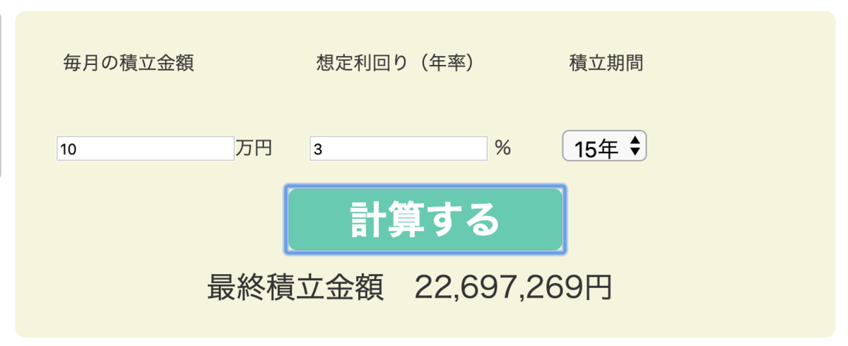 f:id:PTInvestor:20190716085638p:plain