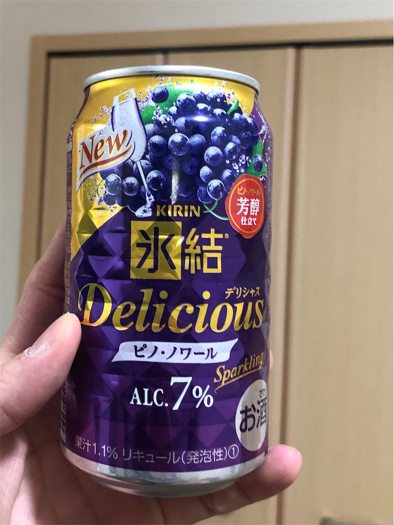 f:id:PUJIMO:20201209004733j:image f:id:PUJIMO:20201209004733j:image