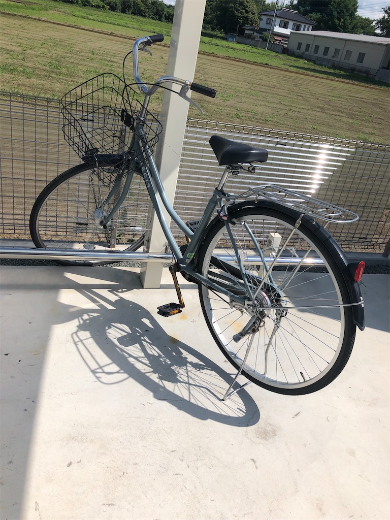 f:id:PUJIMO:20201211225003j:image f:id:PUJIMO:20201211225003j:image