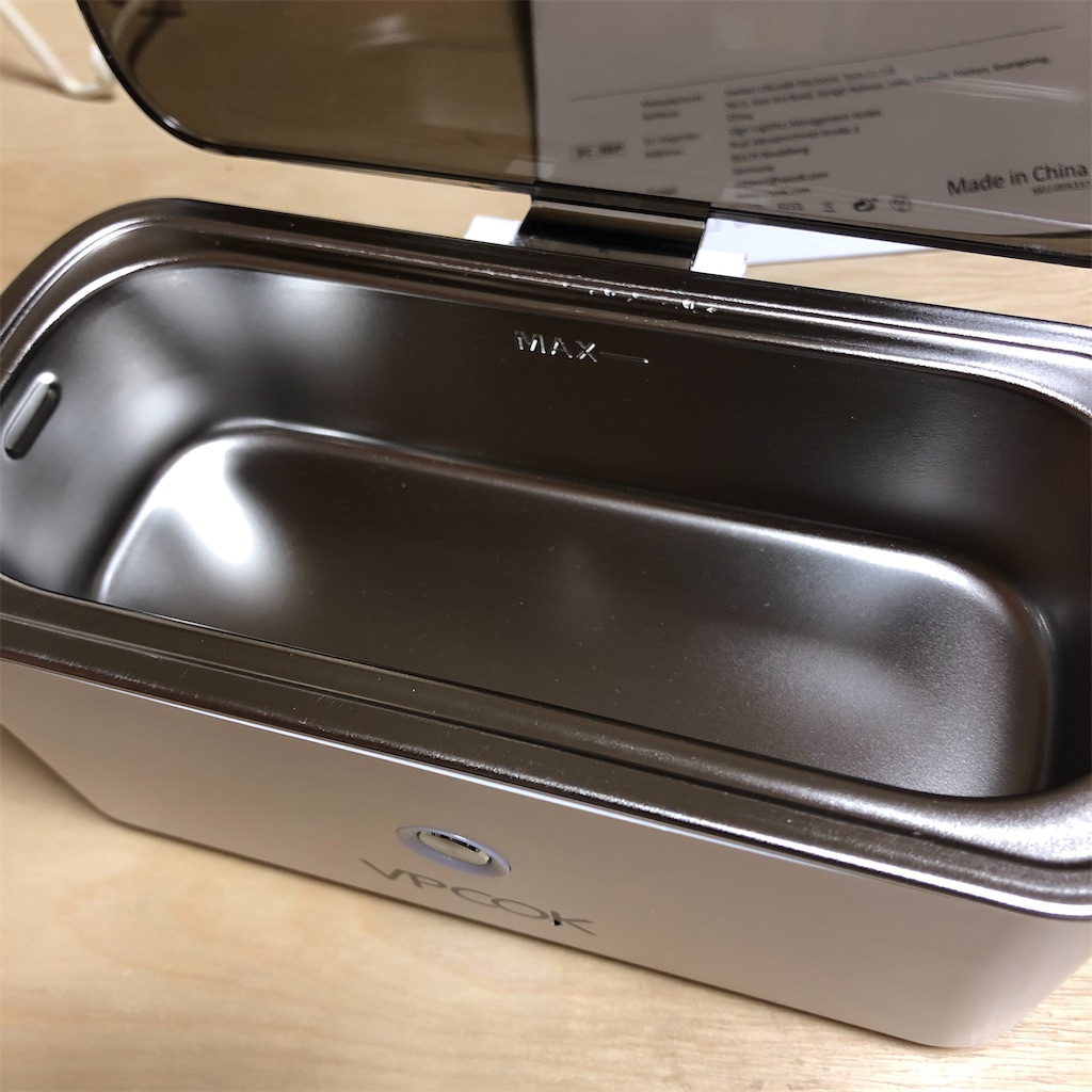 f:id:PUJIMO:20201215205615j:image