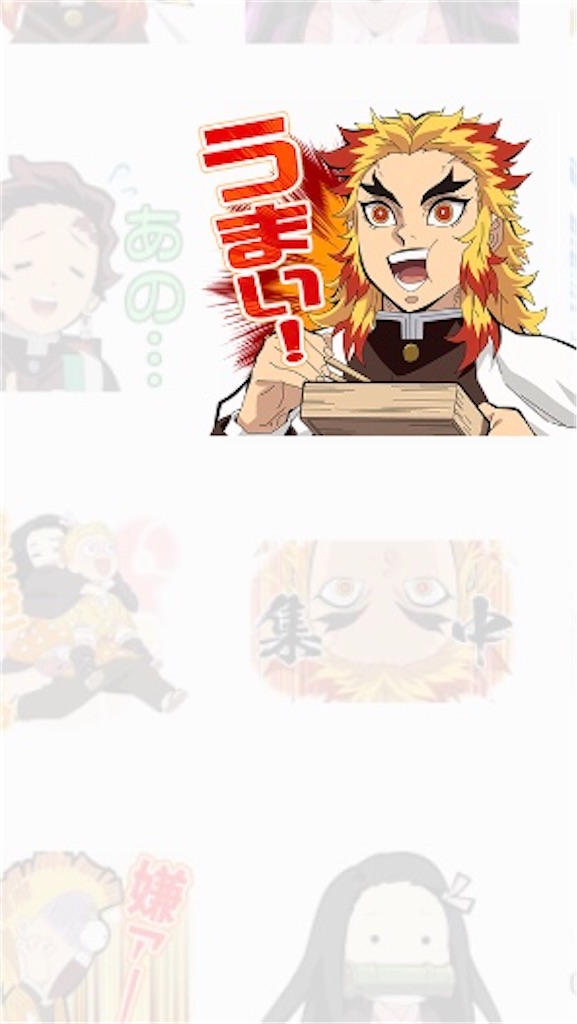 f:id:PUJIMO:20201222233641j:image