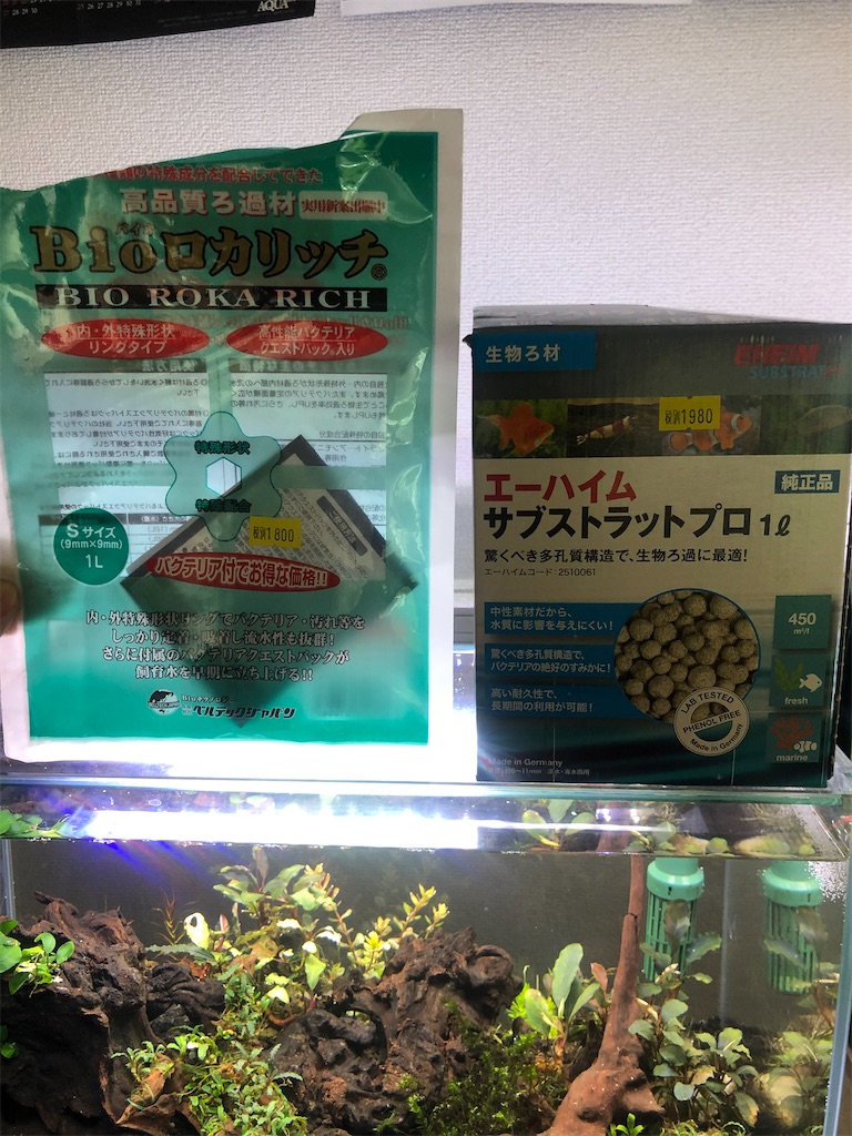 f:id:PUJIMO:20201227230751j:image