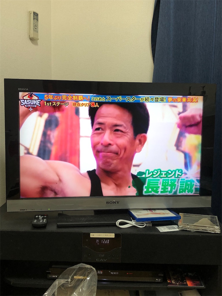 f:id:PUJIMO:20201230003305j:image