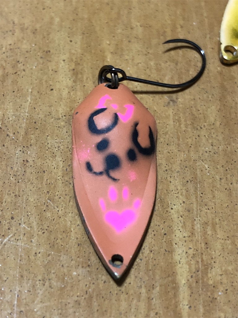 f:id:PUJIMO:20201230222314j:image