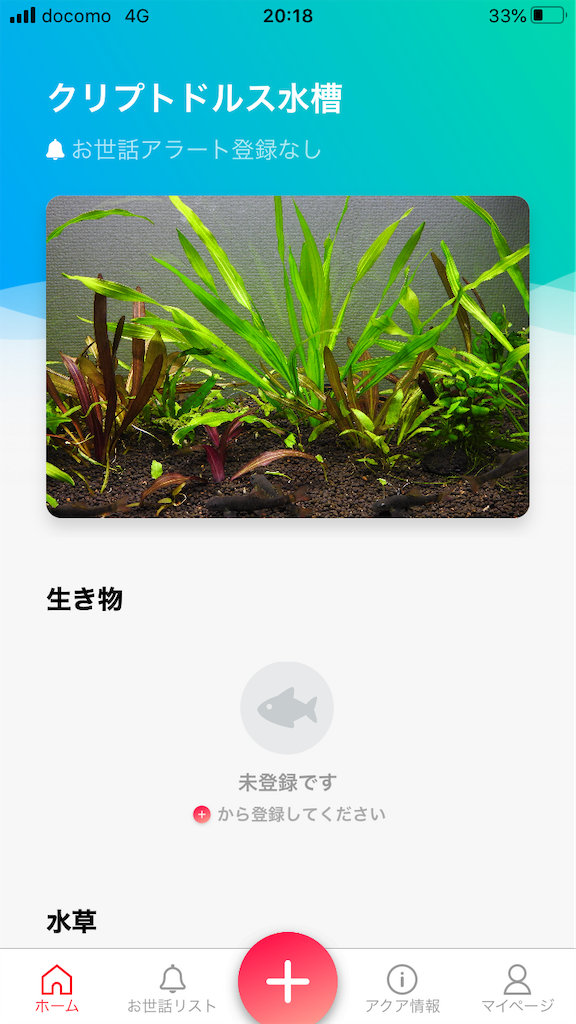 f:id:PUJIMO:20210106202115p:image