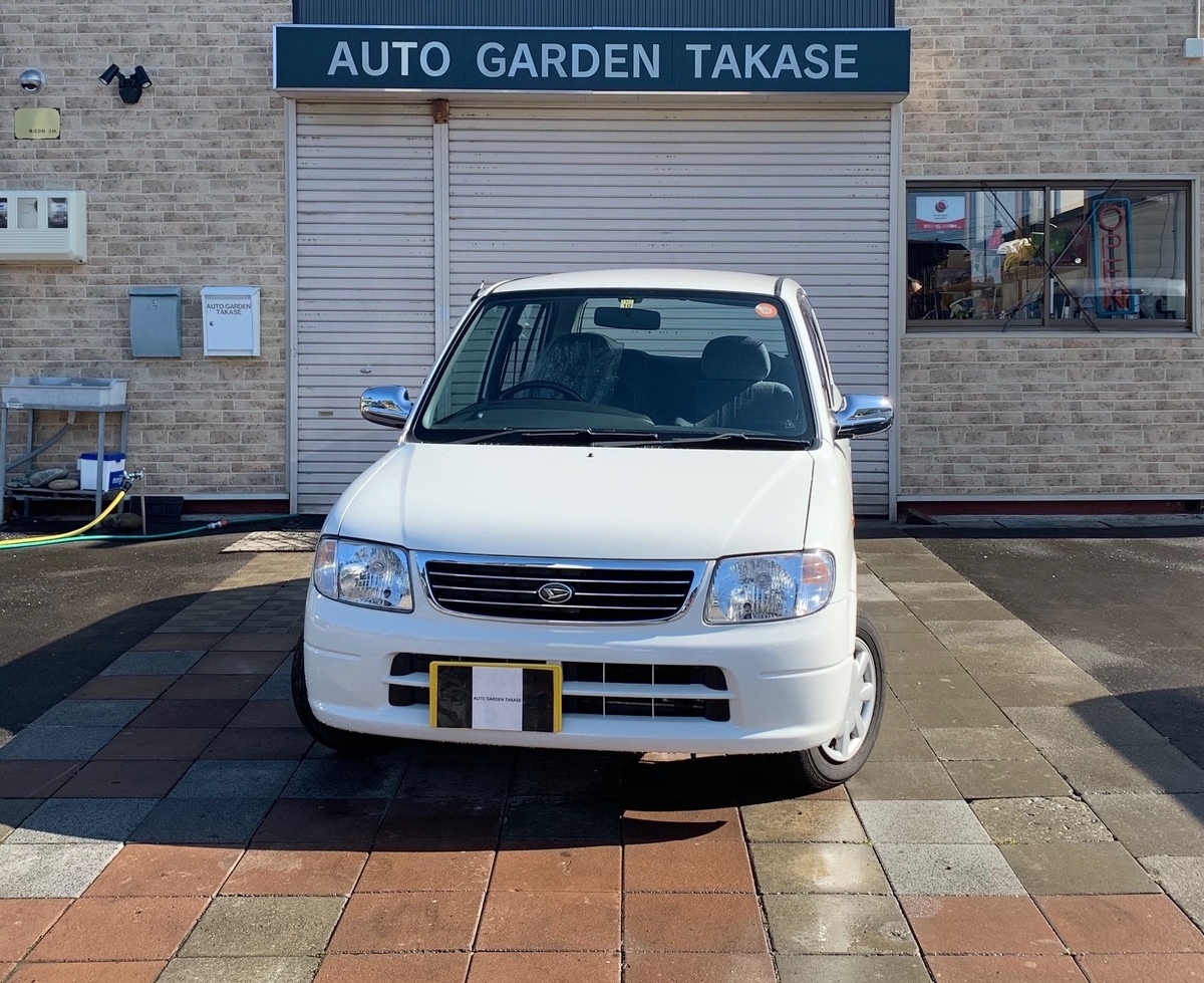 f:id:PULSE420:20191026100843j:plain f:id:PULSE420:20191026100843j:plain