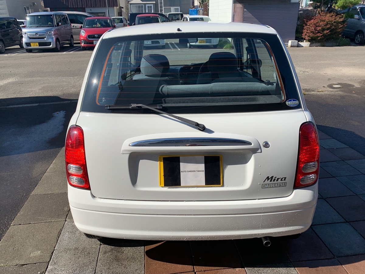 f:id:PULSE420:20191026101505j:plain f:id:PULSE420:20191026101505j:plain