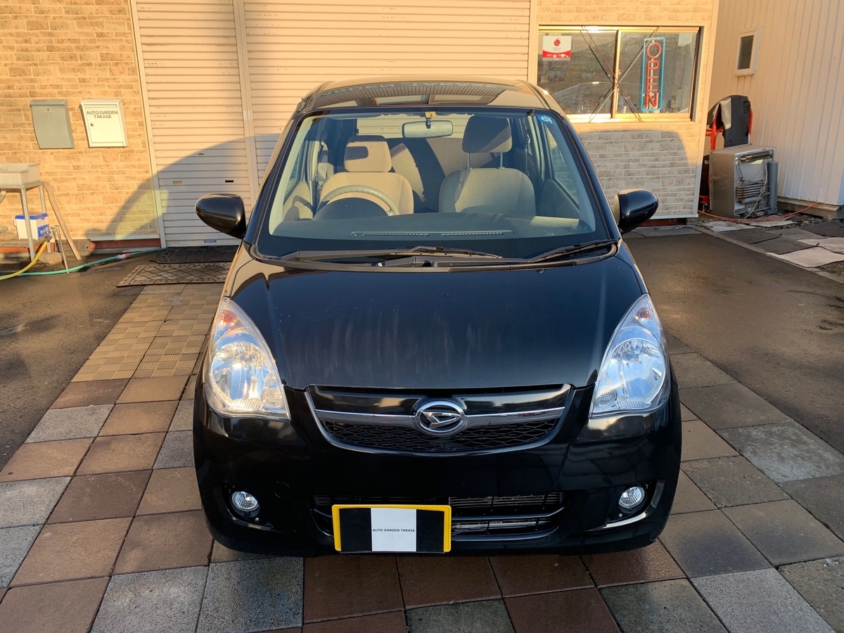 f:id:PULSE420:20191026143017j:plain f:id:PULSE420:20191026143017j:plain