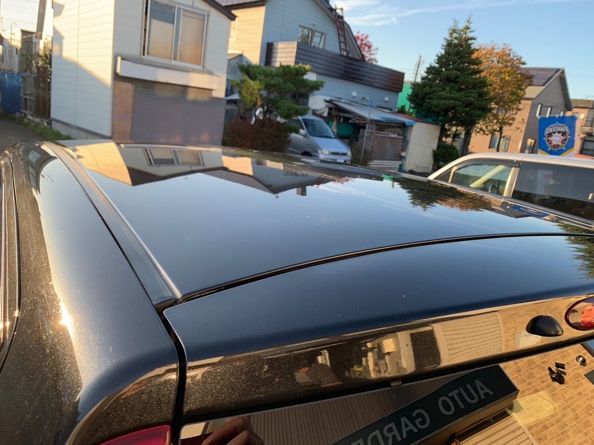 f:id:PULSE420:20191026143918j:plain f:id:PULSE420:20191026143918j:plain