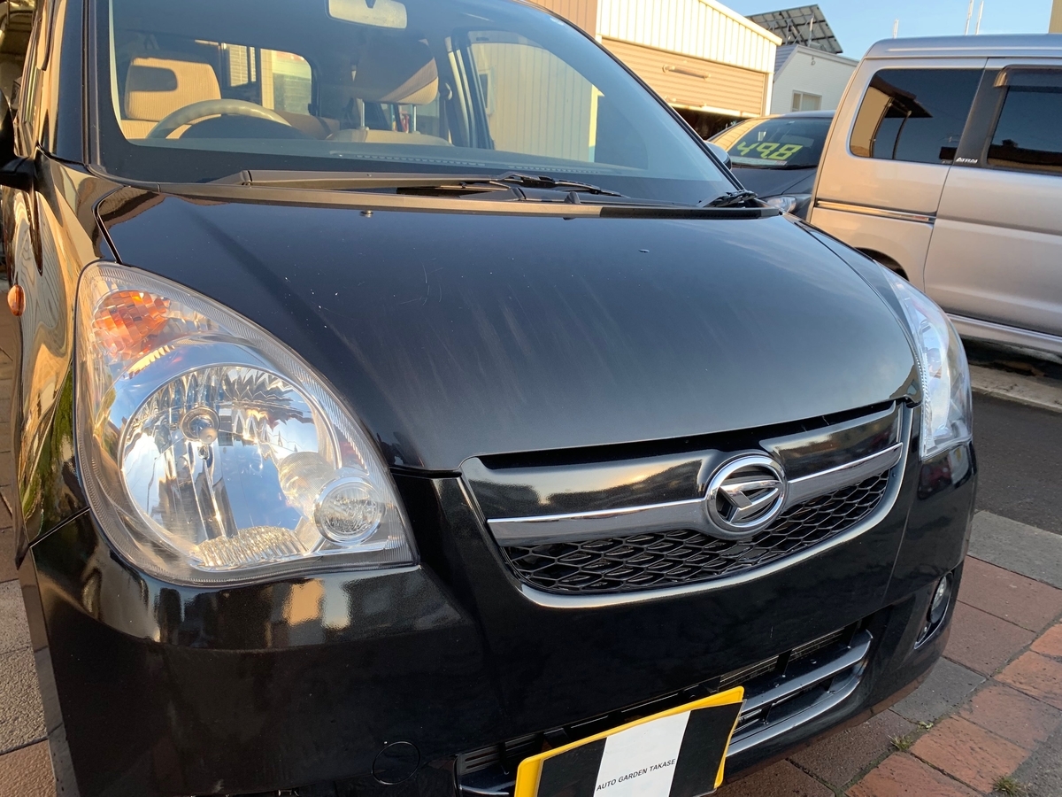 f:id:PULSE420:20191026162749j:plain f:id:PULSE420:20191026162749j:plain