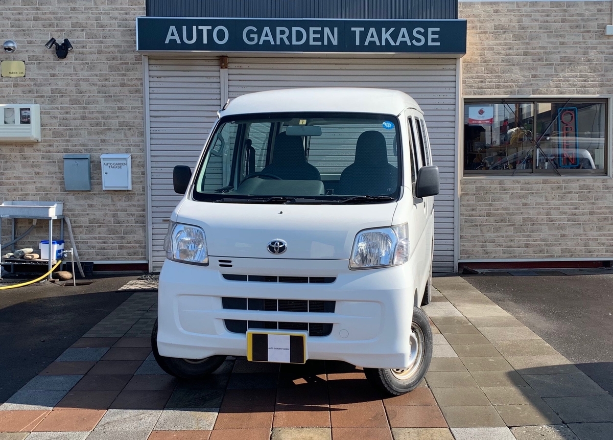 f:id:PULSE420:20191028170115j:plain f:id:PULSE420:20191028170115j:plain