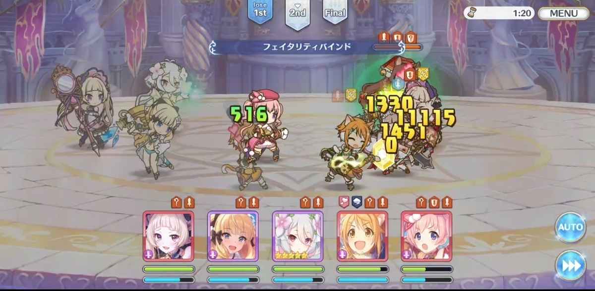 プリコネ ツムギでアリーナをエンジョイする回 右フックブログ