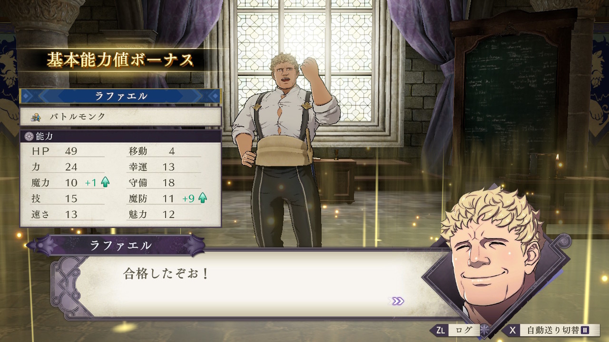 f:id:PUYOPUYOOJISAN:20210401150714j:plain