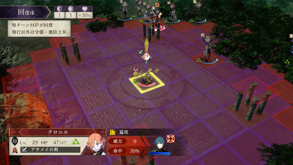 f:id:PUYOPUYOOJISAN:20210401155116j:plain